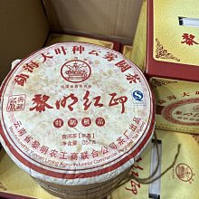 印度2011年版 1000 Rupees紙鈔１枚。－－－163067－－－(INDIA) 歷史價格詳細信息