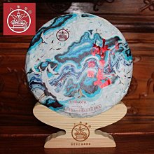 八角亭2022年曼撒易武早春古樹春茶純料普洱生茶葉200g餅茶古茶山 歷史價格詳細信息
