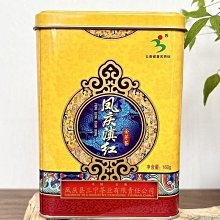 云南金絲楠竹三音C調葫蘆絲 初學演奏專用 民族吹奏樂器廠家批發 歷史價格詳細信息