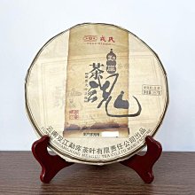 【陳氏】大悲咒心經掛畫般若菠蘿蜜多佛教經文乾隆書畫書法裝飾字畫觀音像 歷史價格詳細信息