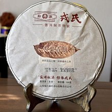 青葉 大辣味肉醬 150gx3入 使用台灣原產豬肉  現貨 蝦皮直送 歷史價格詳細信息
