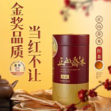 云南保山南紅飛天大日如來吊墜#虧出回血一個南紅原礦保山南紅精 歷史價格詳細信息