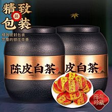 【白茶】福鼎白茶壽眉老白茶2013年500克散茶牛皮紙盒裝純日曬自然轉化茶葉  可開發票 歷史價格詳細信息