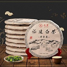 白茶的小胸聚攏吊帶背心式薄款無痕內衣無鋼圈收副乳防下垂文胸 歷史價格詳細信息