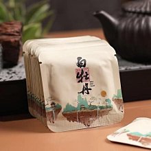 【白茶】福鼎白茶 老白茶餅白牡丹貢眉壽眉老白茶明前茶高山白茶餅散裝茶葉  可開發票 歷史價格詳細信息