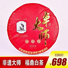 盒裝 遺願清單 傑克尼科爾森 摩根弗裡曼 藍光電影BD25高清1080P【電影心播客】 歷史價格詳細信息