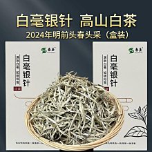 云南白族嗩吶地方嗩吶民間嗩吶云南嗩吶桿云南嗩吶不定調嗩吶-特價 歷史價格詳細信息