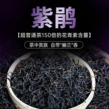 云南紫竹三音可拆專業演奏型C調降B調初學入門葫蘆絲送盒送吹嘴-特價 歷史價格詳細信息