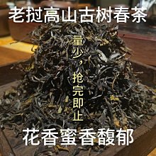 手工老撾石印章 玉石篆刻石料 裝章料書法未刻字10個一組廠家 歷史價格詳細信息