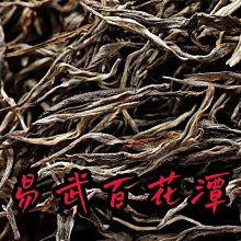 【2022年頭春云南易武頭春普洱生茶200克小餅獨立包裝 正品紀念 歷史價格詳細信息