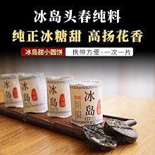 地糧．新糧：為自己的靈魂尋找食糧，為自己決定人生該怎麼活．大師們的導師、諾貝爾文學獎得主紀德啟發無數 歷史價格詳細信息
