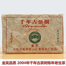 【金獎】A9268 Coco強效型 刮刀(T型)刮水刀 玻璃清潔 水漬刮除2入 歷史價格詳細信息