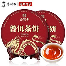 老行家 凝粹燕窩飲禮盒 14瓶/盒  現貨 蝦皮直送 歷史價格詳細信息