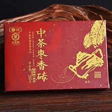 2018年中茶牌普洱茶金雞沱生茶95克云南普洱茶葉云南沱茶傳統盒裝 歷史價格詳細信息