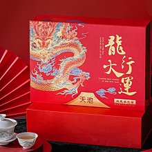 龍年新年龍鳳呈祥龍騰四海日進斗金財源亨通夏季短袖t恤男女上衣#皇運 歷史價格詳細信息