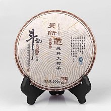 [曼谷新銳設計師品牌] 仿舊 FELIX THE CAT菲力貓 卡通明星 短袖 T恤 T-Shirt 舒適棉質~泰國帶回 歷史價格詳細信息