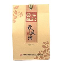 普洱茶熟茶2013年棗香茶磚口糧茶云南永德茶葉250克磚茶經典特制 歷史價格詳細信息