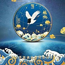 防偽正品【4209】現貨 3CE 指甲油 美甲 RD07 歷史價格詳細信息