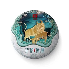 大益普洱熟茶 357g/大益紅「茶有大益」 歷史價格詳細信息
