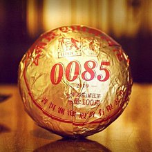 景瀾925純銀饕餮扳戒指男開口中國風潮人神獸女銀飾時尚個性氣質-欣晴百貨 歷史價格詳細信息