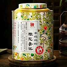 [陳媽媽柑仔店]手提電腦包YADA 歷史價格詳細信息