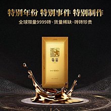 瀾滄古茶云南熟茶普洱2015年經典瀾滄芳磚250熟茶普洱茶磚茶口糧 歷史價格詳細信息