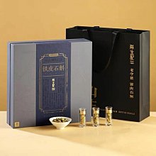 禮盒裝   用玻璃筆套裝 鋼筆練字手工櫻花蘸水筆水晶沾水筆墨水 夢露 歷史價格詳細信息