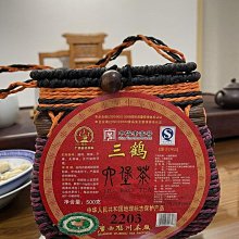 正品廣西南寧桂花手錶情懷錶自動機械賣壹單少壹單（代購配錶帶） 歷史價格詳細信息