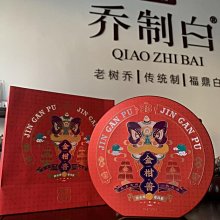 青松迎賓中堂畫招財山水畫迎客松絲綢畫客廳掛畫茶樓壁畫卷軸畫 歷史價格詳細信息