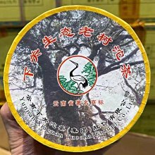 【普洱茶熟茶】【 下關老磚-熟茶 】老磚 下關1980年代初期淨含量磚 250gx1磚*正品*歡迎購買 歷史價格詳細信息