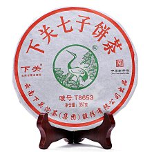 2014年云南普洱茶老茶頭茶磚熟普茶餅班章金芽方磚老熟茶紅茶250g 歷史價格詳細信息