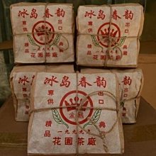 【茶韻】1999年孖公仔頂舊普洱茶357g*7餅熟茶無農藥殘留(附茶樣10克.桶藏紗袋.茶刀.收藏盒各1)茶葉禮盒 歷史價格詳細信息