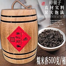 糯米糰子中國風秋夏季仙氣女裝現代 改良版刺繡漢古裝日常可穿連子  露天市集  全最大的網路購物 歷史價格詳細信息