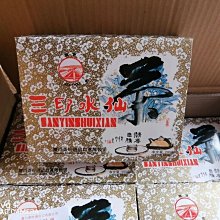 【中茶】中茶 烏龍茶大悅系列特級鐵觀音散茶罐裝250g單罐(不含禮袋)凌雲閣茶葉 歷史價格詳細信息