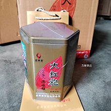 順風大吉一本萬利花錢，清代稀有古錢幣銅錢，品相如圖，實物拍攝 歷史價格詳細信息