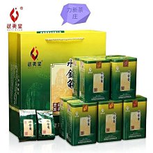【武夷星】武夷星江山如畫特級大紅袍茶葉送禮禮品茶 烏龍茶武夷巖茶禮盒凌雲閣巖茶 可開發票 歷史價格詳細信息