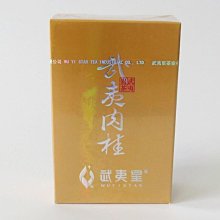 龍口 特級寬粉(300g) 歷史價格詳細信息