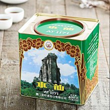 【中茶】中茶 烏龍茶大悅系列特級鐵觀音散茶罐裝250g單罐(不含禮袋)凌雲閣茶葉 歷史價格詳細信息