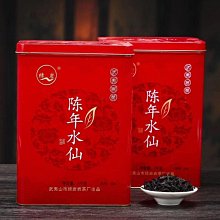 綠巖蒼苔老樹肉桂茶葉特級濃香型武夷巖茶送禮禮盒裝烏龍茶102g凌雲閣巖茶 歷史價格詳細信息