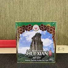 正品包郵水晶座鐘現代客廳時尚鐘錶臥室創意家居裝飾臺鐘靜音坐鐘 歷史價格詳細信息