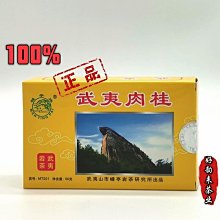 淨+ 克立淨 小雷神 A51 空氣清淨機全套濾網組 歷史價格詳細信息