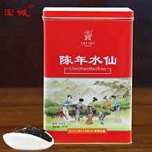 A506 天然精品孔雀石掛件綠孔雀石吊墜一物多圖  尺寸30 歷史價格詳細信息