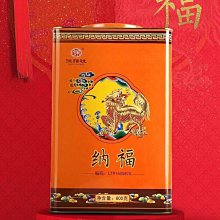 徐聘號老樅水仙一星正宗武夷巖茶炭焙烏龍茶口糧茶500克/罐裝散茶 歷史價格詳細信息