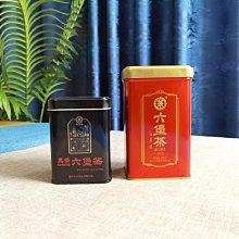 陳年中茶昆明老磚 珍稀原價5000元特價3000元 ！可以堂普洱茶苑 歷史價格詳細信息