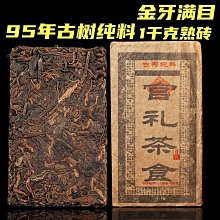 滿目星辰 8支裝唇釉套裝 氣質顯白款   啞光霧面   氣場網紅同款顯白口紅 歷史價格詳細信息