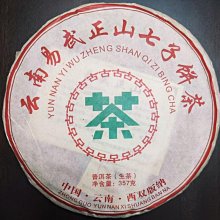 普陀山印度正宗念珠小葉紫檀木佛珠手串108顆男女士文玩老料手鏈 歷史價格詳細信息