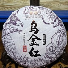 200克金點紙 銀點紙 高檔特種紙 畫畫藝術紙卡紙 印章紙A3/A4 書籤紙 封面紙名片紙 畫冊紙影印紙 歷史價格詳細信息