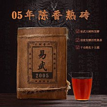 【陳茶 老茶】金班章普洱茶餅雲南勐海老班章熟茶一餅357g高品質七子餅 歷史價格詳細信息