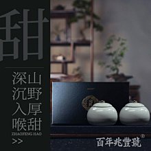 珍稀1867年首版美國5分M168，老藏家舊藏冊子拆出自然氧4304 歷史價格詳細信息