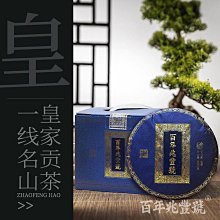 鎮店之寶 罕見 &ldquo;重量級&rdquo;銅范大泉五十大樣 極致厚重 錢文纖25178 歷史價格詳細信息